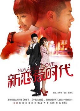 一本道无毛熟女